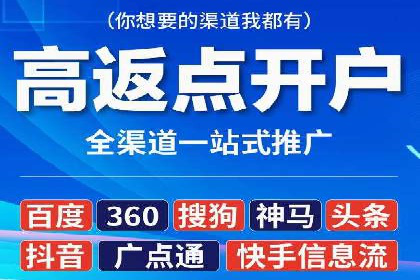 社交电商如何借助信息流代理提升用户体验