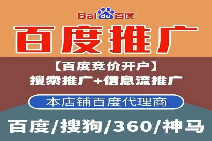 抖音信息流广告投放的ROI提升策略及案例分享