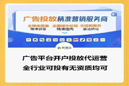 百度广告竞价如何提高广告转化率？——某电商平台的实战经验