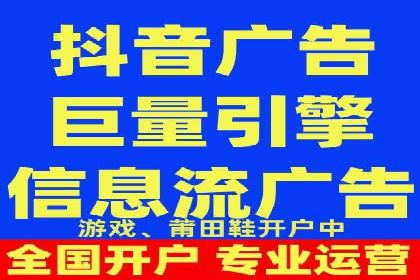百度网络推广案例解析：成功企业如何实现品牌飞跃